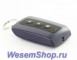 StarLine V62 Moto 